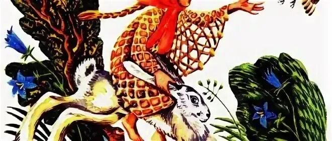 Девочка семилетка сказка читать. Дочь-семилетка. семилетка сказка. сказка дочь семилетка.