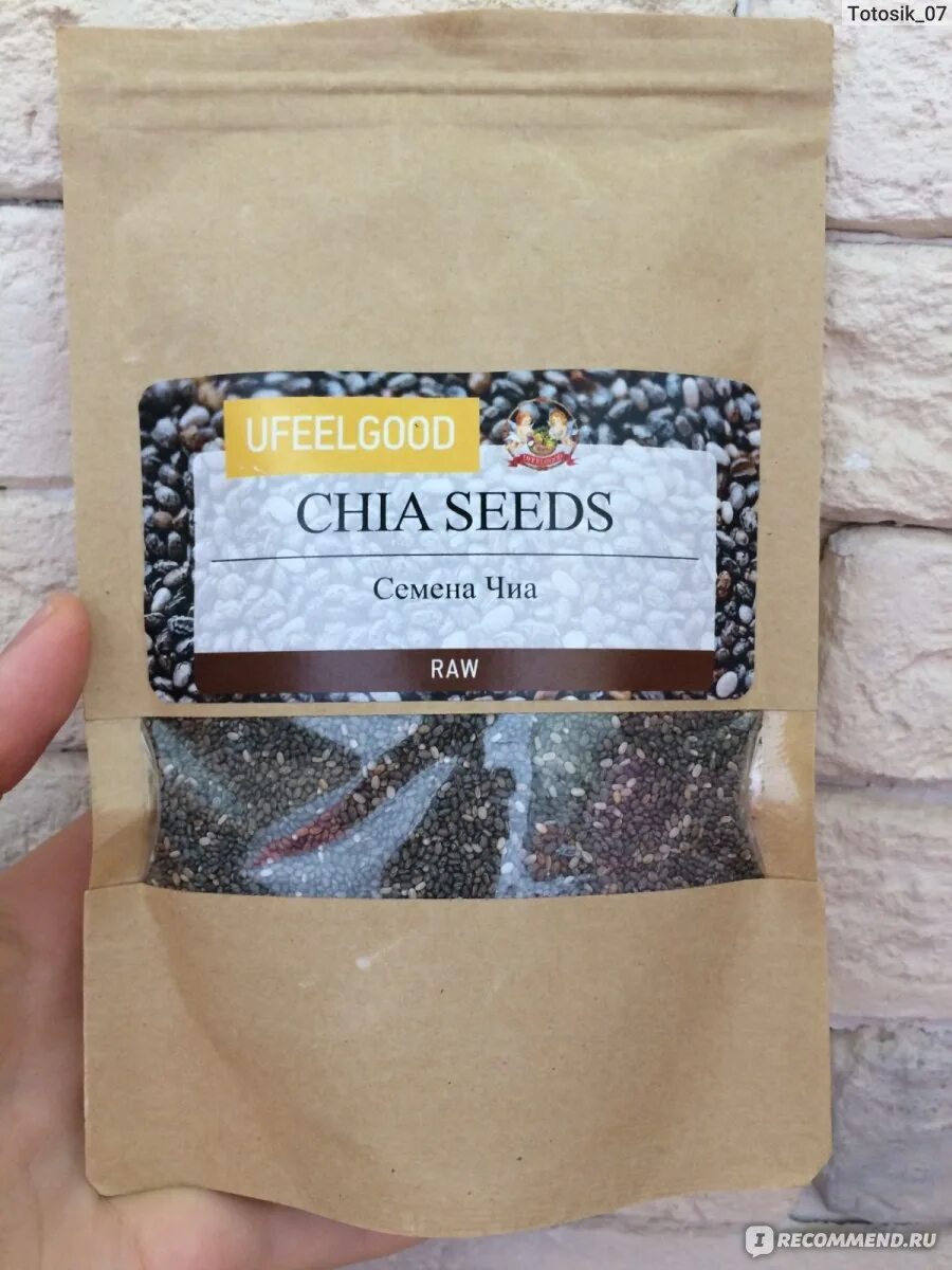семена огурцов премиум класса. сорта укропа на зелень без зонтиков растущие кустом. Ufeelgood семена чиа органические premium seeds, пакет 200 г. ахх сидс семена новый интернет-магазин. горох сладкий поползун.