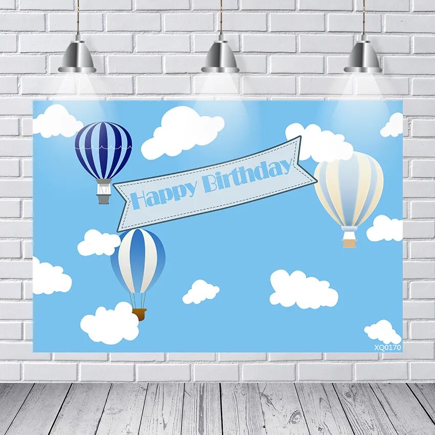День рождения облаков. С днем рождения небо. Happy Birthday в облаке. Воздушные шары облака картинки для детей. Ribbon cloud.