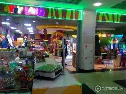 Первый новомосковск часы
