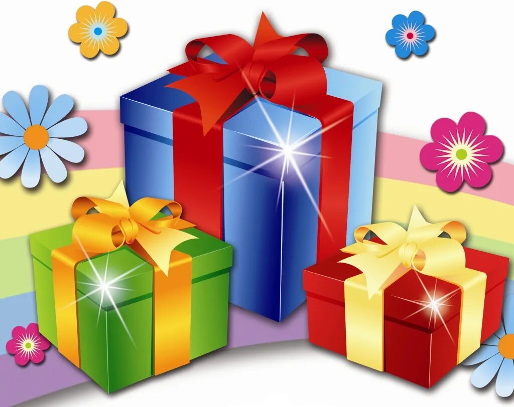 P ugralight ru подарок сюрприз. Открытка "подарки". Подарок сюрприз. Подарок иллюстрация. Призы и подарки.
