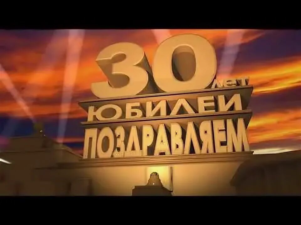 20 лет срок: найдено 69 изображений