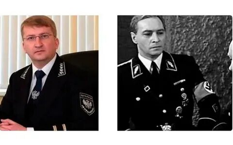 Форма почтового работника