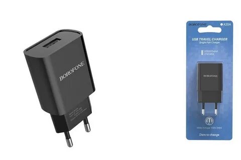 Port charger