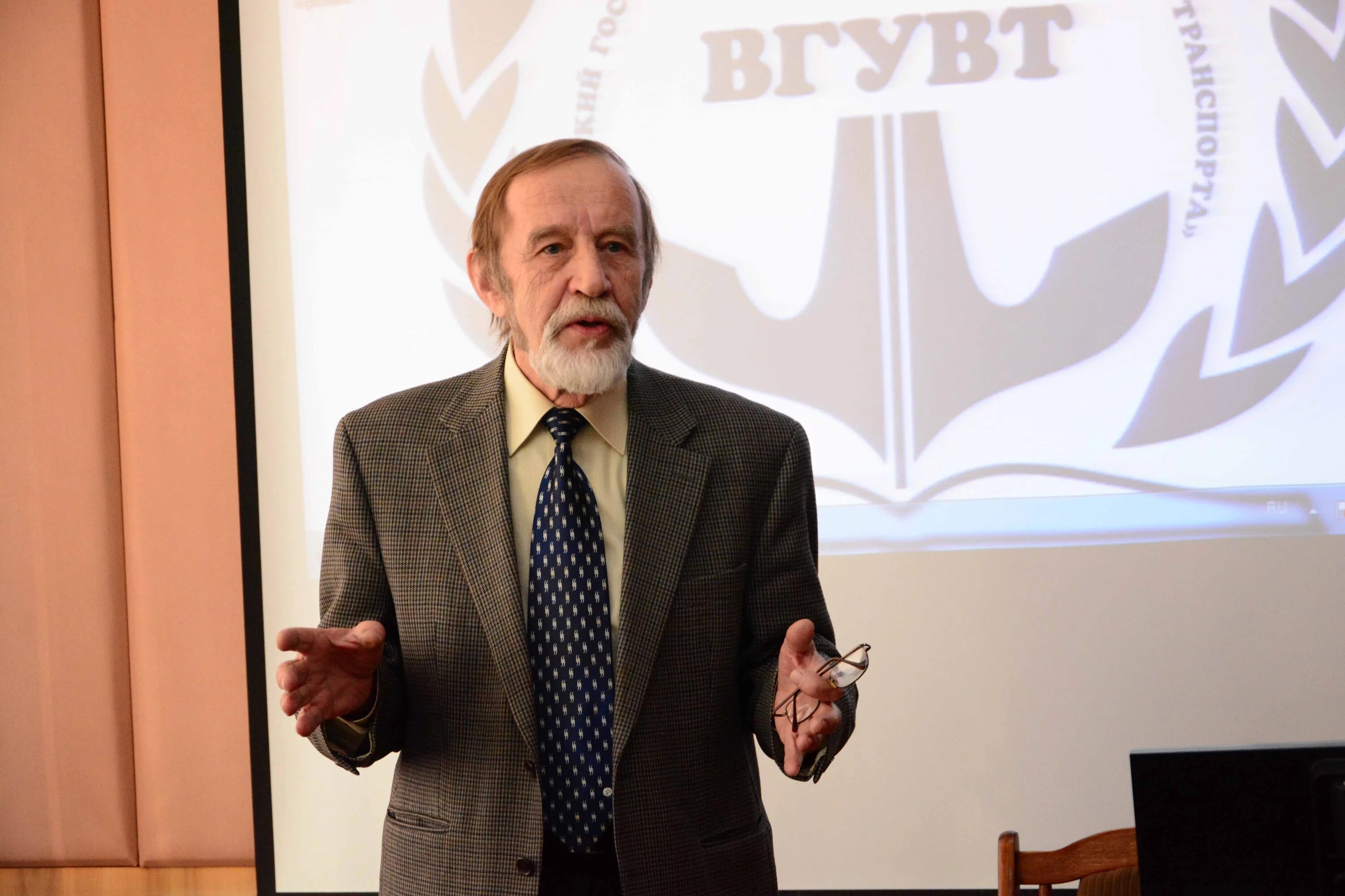 бела маркус, заслуженный профессор венгрии. ректор улгу костишко бм. профессор белых. гордон кляйн 89 лет. евгений белов улгу.