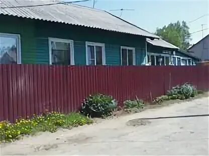 Авито гавань