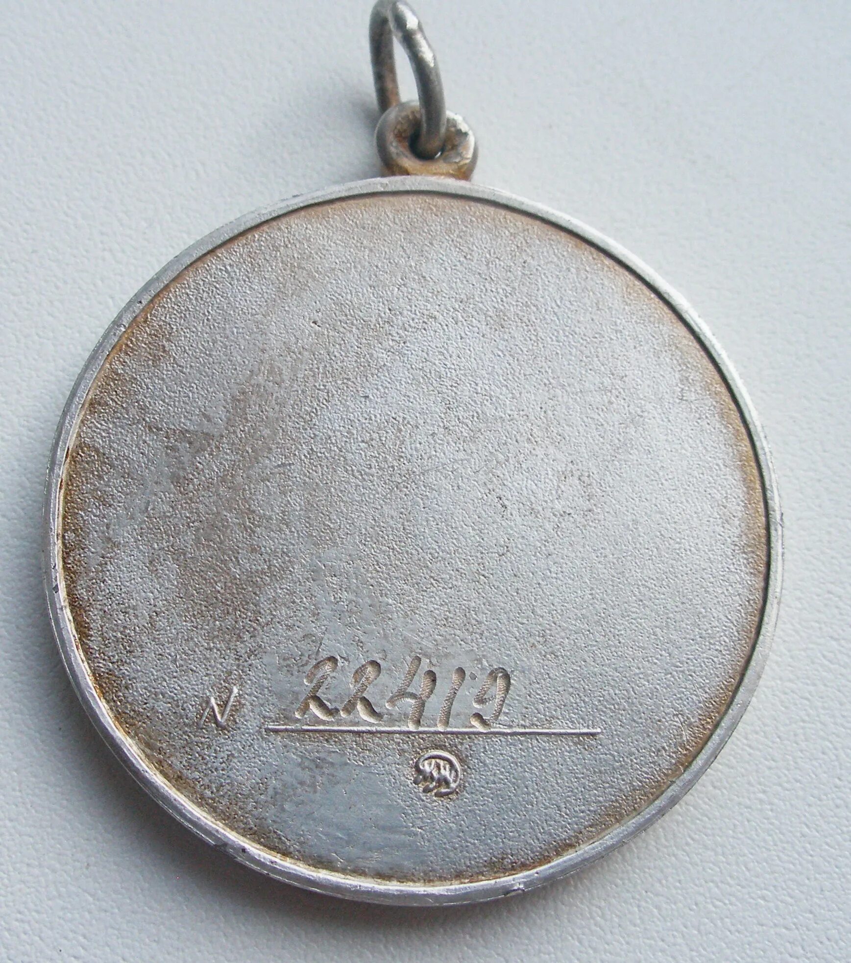 медаль "за отвагу" ссср. медаль за отвагу 1944г. медаль за отвагу. медаль за отвагу 1938. медаль ордена за отвагу рф.