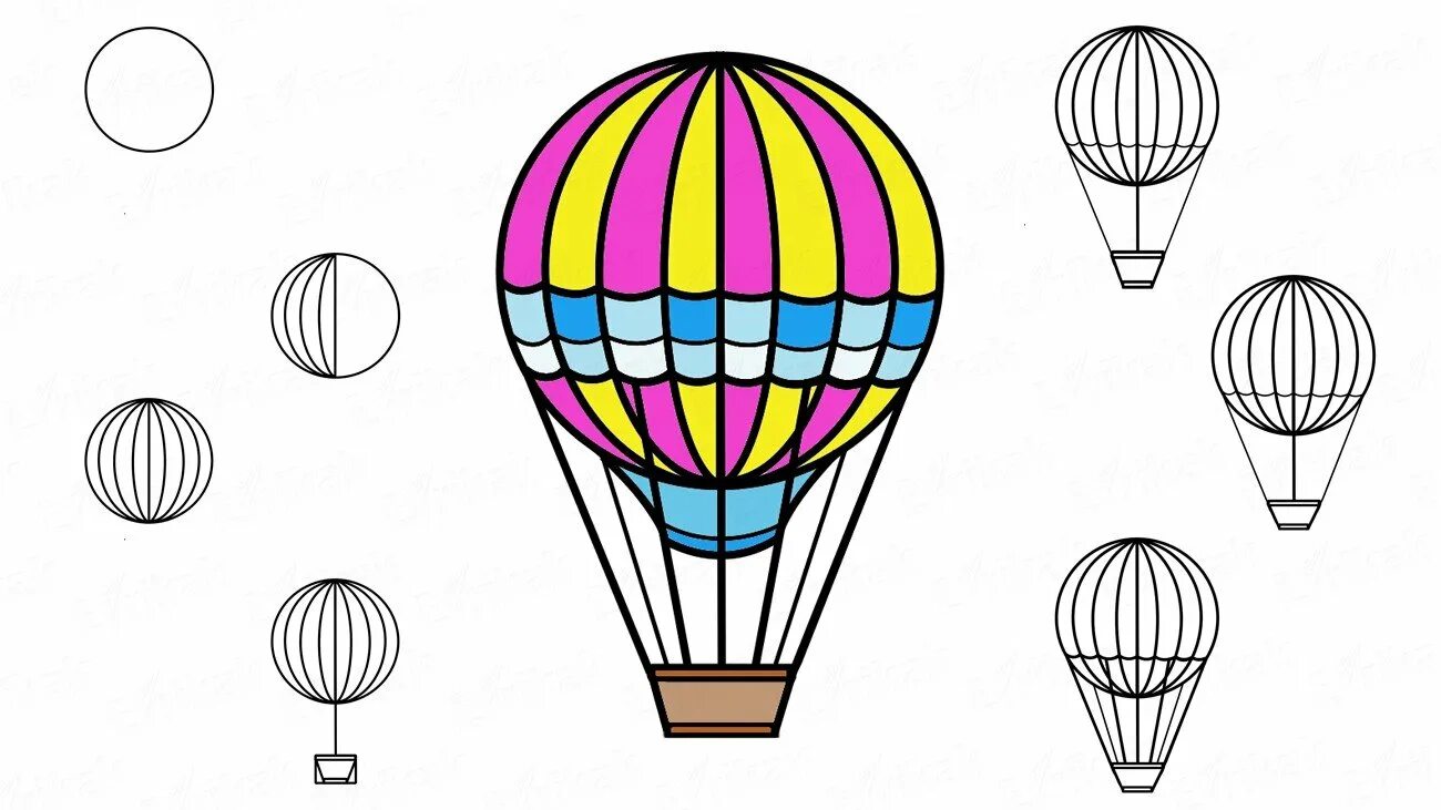 Рисуем воздушными шарами. Рисование воздушный шар с корзиной. Шар воздушный с рисунком. Воздушный шар для срисовки. Рисование с детьми воздушный шар.