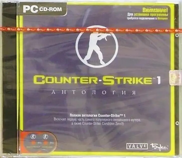 Counter-strike антология часть 5. Counter strike 1 антология. Диск антология counter strike. Контр страйк 1999 антология. Контр страйк антология обложка.