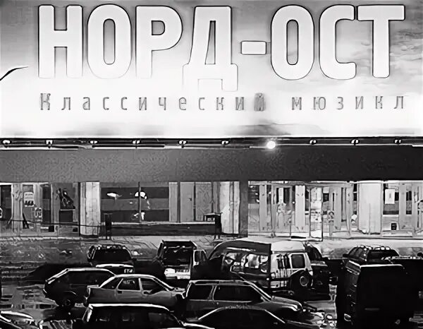 Театральный центр на дубровке на карте