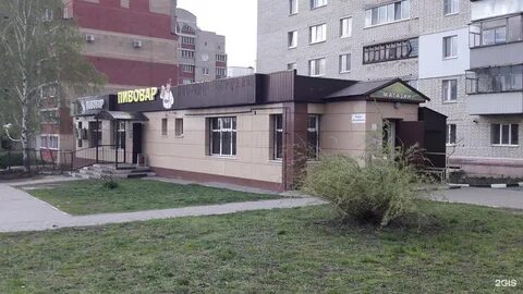 Ново садовой 8а