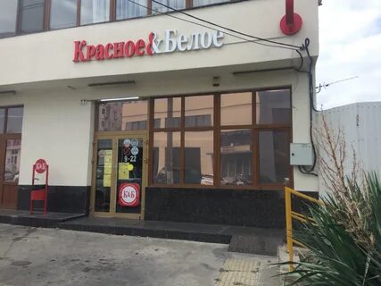 Дзержинского 127