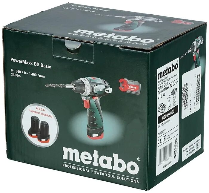 Шуруповерт metabo powermaxx 12. Метабо шуруповерт 12в powermaxx bs basic. аккумуляторный винтоверт metabo powermaxx bs 12в 600984000. powermaxx bs 600984000 коробка. шуруповерт metabo powermaxx bs 10.8,.
