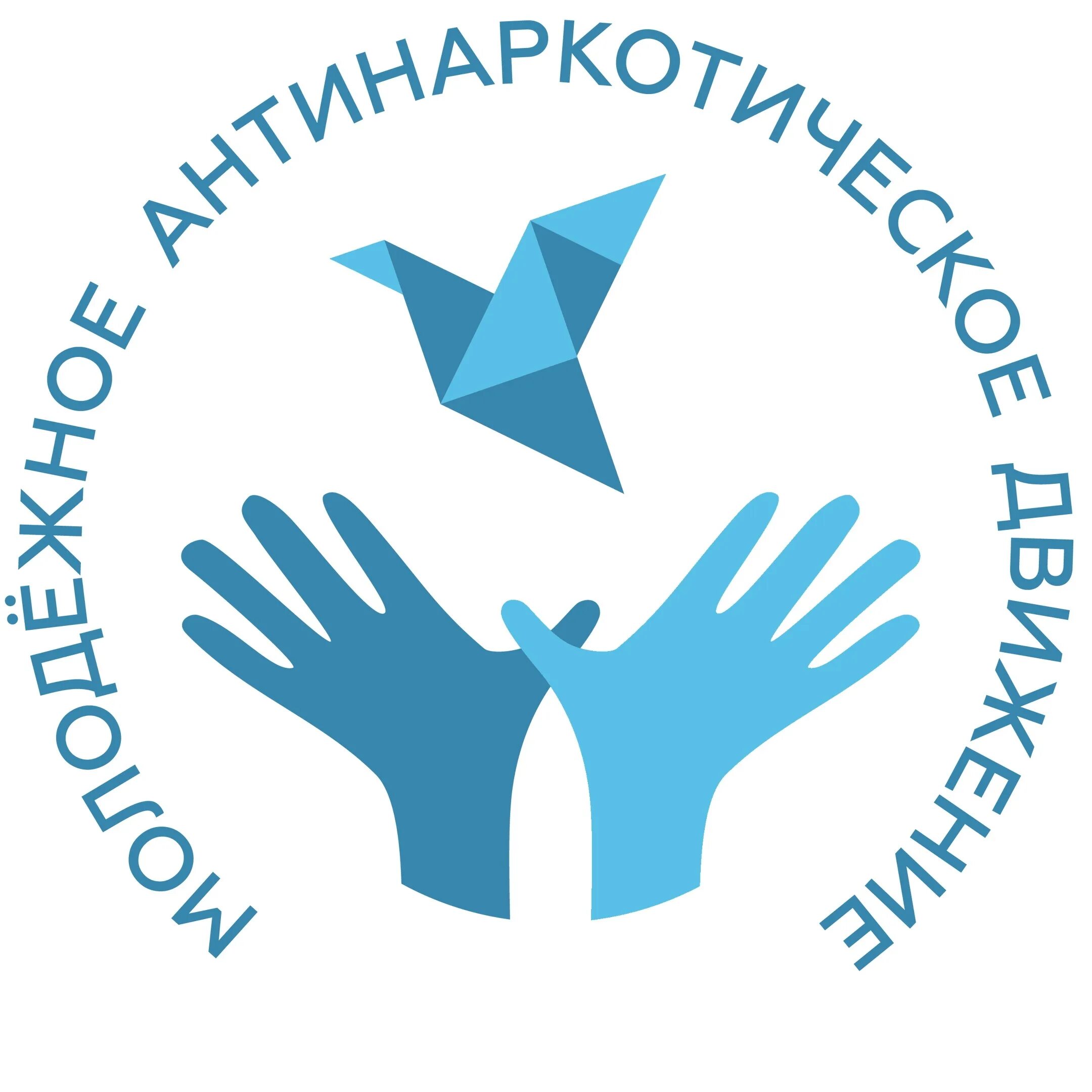 Равный равному лучший вариант