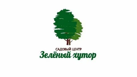 Зеленый хутор
