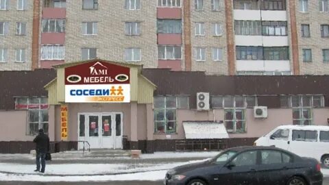 Мая 28 08