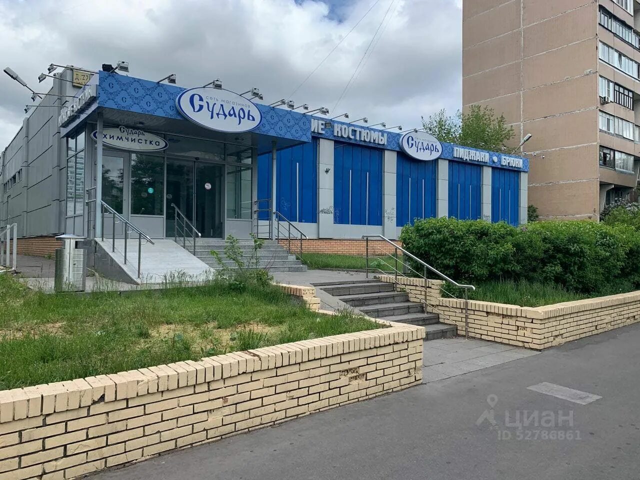 помещение марьино. сухое и теплое помещение. новочеркасский бульвар 27. новочеркасский бульвар 20к5. олимпик холл.