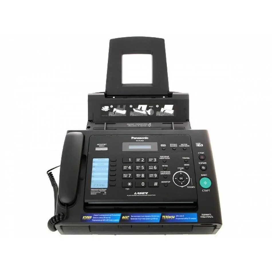 Тел факс 495. Panasonic kx-fl423. аппарат факсимильный panasonic kx-fl423ru. факс лазерный panasonic kx-fl 423. panasonic kx 423.