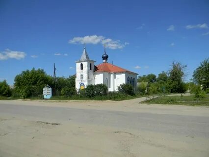 Аньково ивановская область