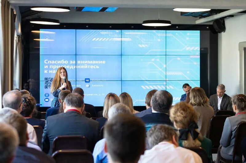 устав ппк роскадастр. персональные данные егрн. композиция юридических документов. внесение данных в реестр обученных. филиал публично правовой компании роскадастр по москве.