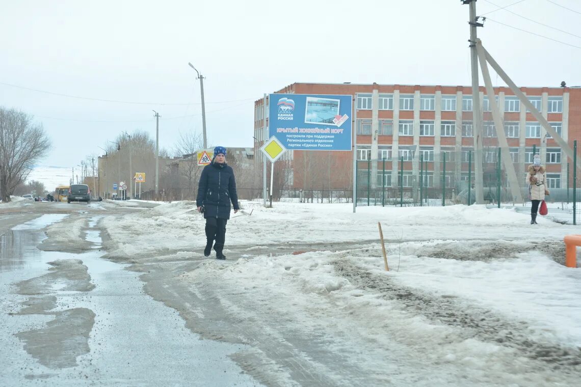 Погода село уйское челябинской. Село Уйское Челябинской области. Ларино Уйский район. Мирный Уйский район. Улица Балмасова Уйский район.