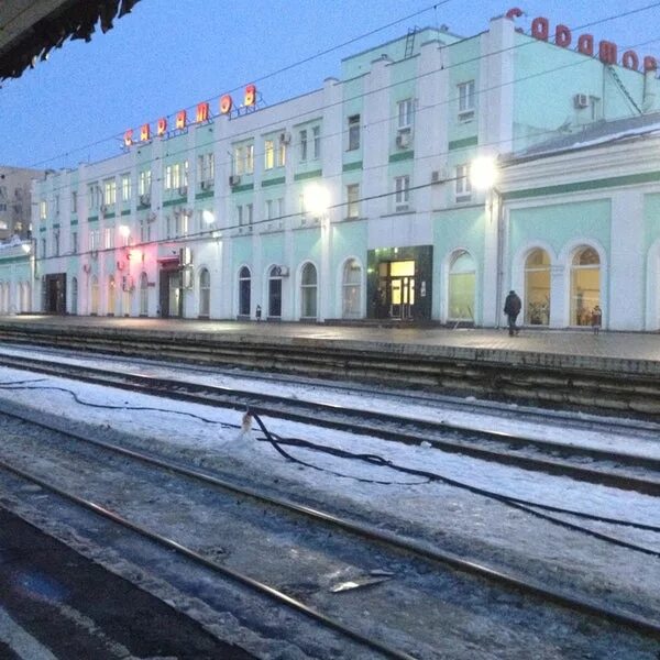 Саратов 1 час. Ж/Д вокзал Саратов. ЖД вокзал Саратов 1. Вокзал Саратов 1 пасс. Вокзал станции Саратов 1.