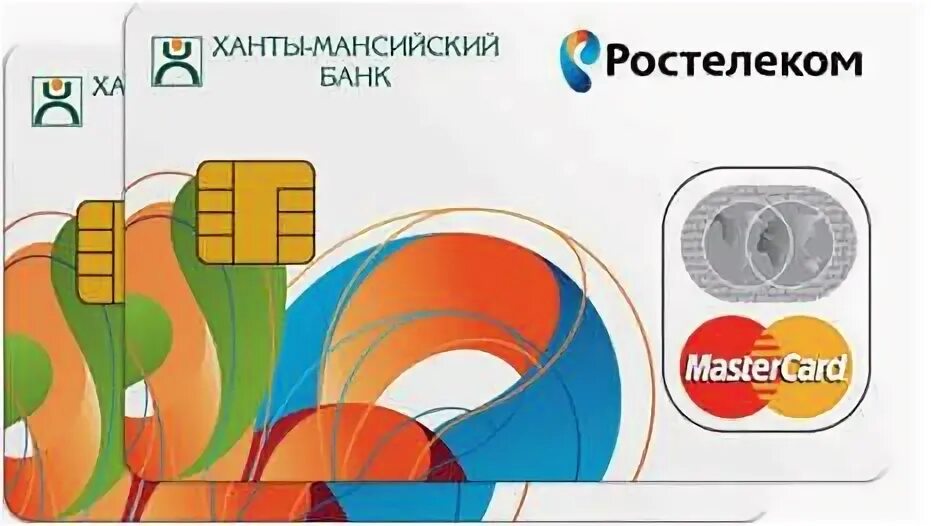 Ростелеком хмао телефон. Банковская карта Ростелеком. Кредитная карта Ростелеком. Ханты-Мансийский банк. Дебетовая карта Ростелеком.