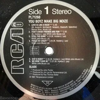 Slade you boyz big noise