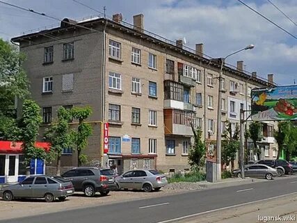 Луганск оборонная