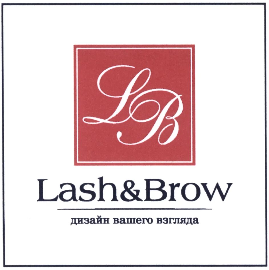 Lash and Brow. Lash Brow logo. Lash Brow лого.