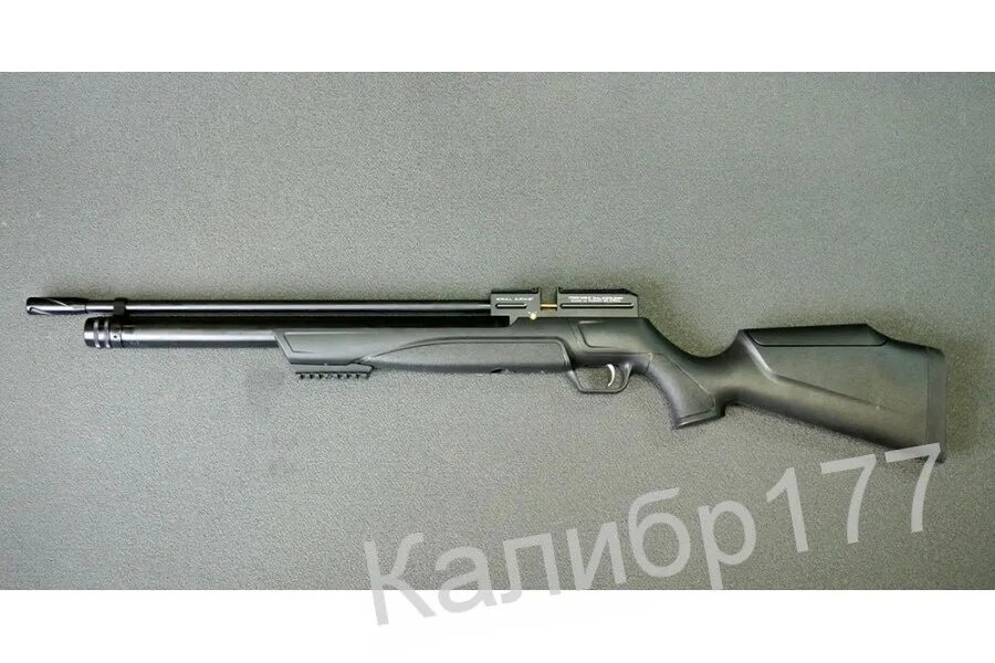 Kral PCP Puncher Maxi s. PCP Kral Maxi 3 с резервуаром. Охота с винтовкой крал 5.5 мм ПСП винтовкой. PCP Kral Maxi 3 с резервуаров колба. Крал 5.5 купить