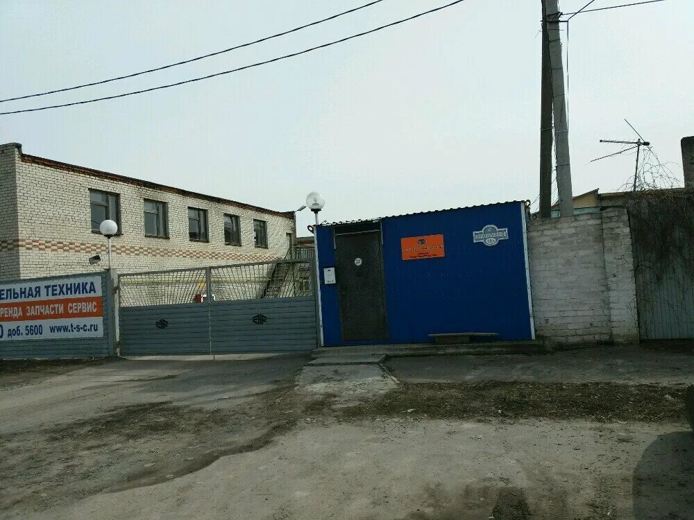 Kit магистральный пр 34к 1 курск фото Tk StroySnab, building supplies store, Russia, Kursk, Magistralny proyezd, 34Б -