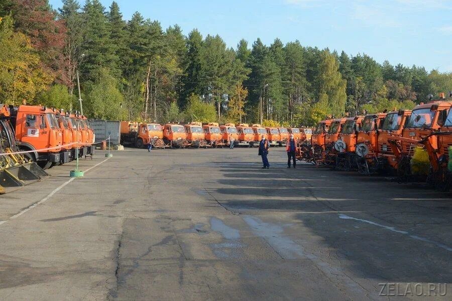 Государственное бюджетное учреждение дорожное. ГБУ автомобильные дороги ЗЕЛАО. АВД ЗАО ГБУ автомобильные дороги. ГБУ автомобильные дороги ЗЕЛАО Зеленоград. Директор ГБУ автомобильные дороги ЗЕЛАО.