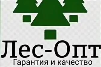 Лесснаб