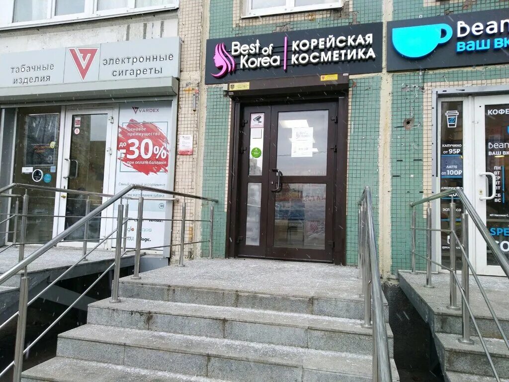 Проспект просвещения 30. Проспект просвещения дом 30 корпус 1. Просвещения 30 к 1. Ломбард 585 санкт-петербург проспект просвещения. Пр просвещения 30.