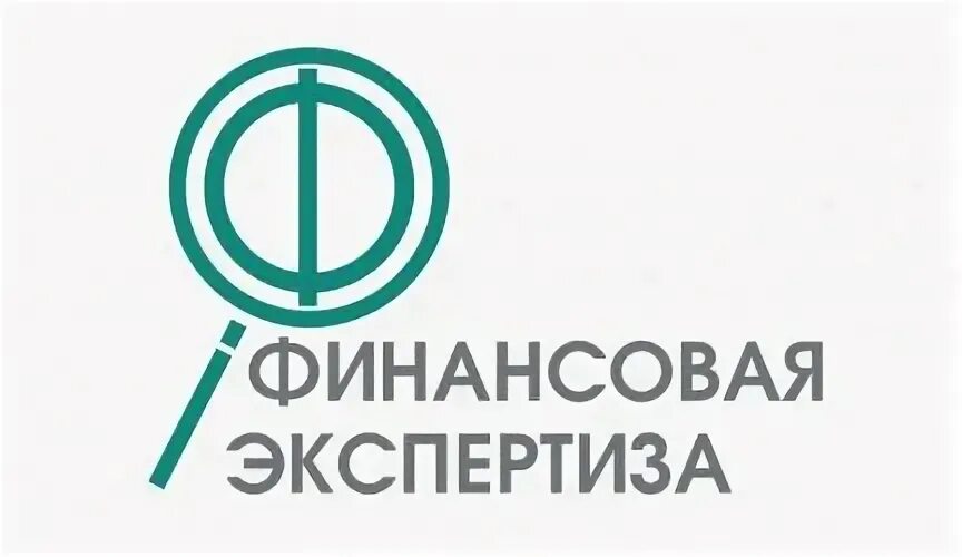 Главном экспертиза