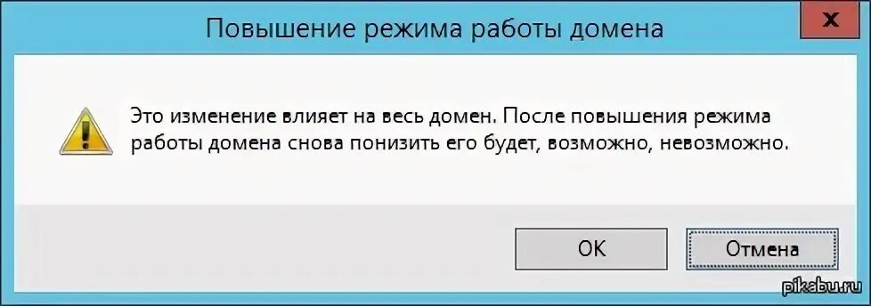 Recovery windows 10. Mod has failed to load correctly что делать. Not loaded correctly. Unexpected symbol near. Not loaded correctly.