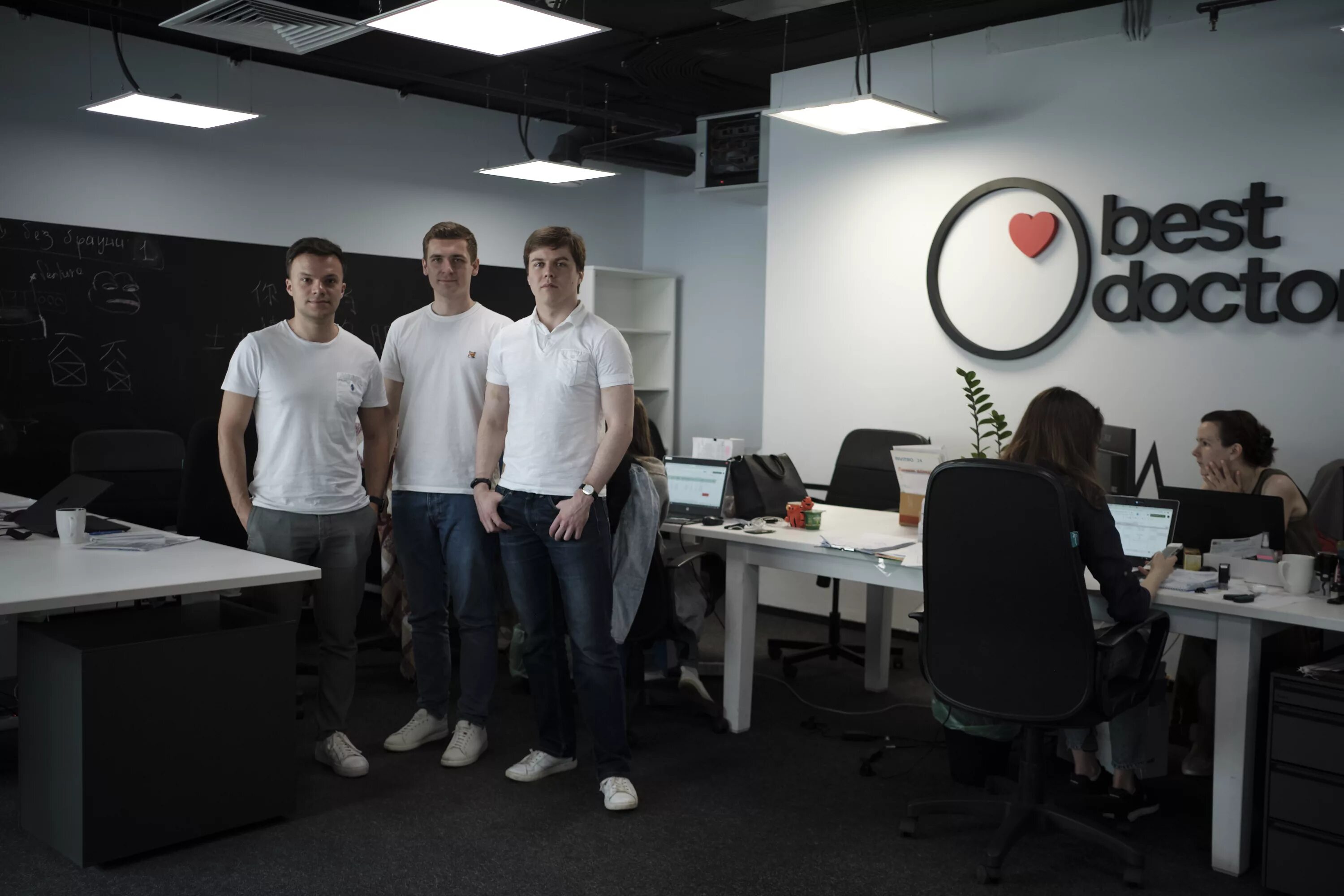 стартап закрыли