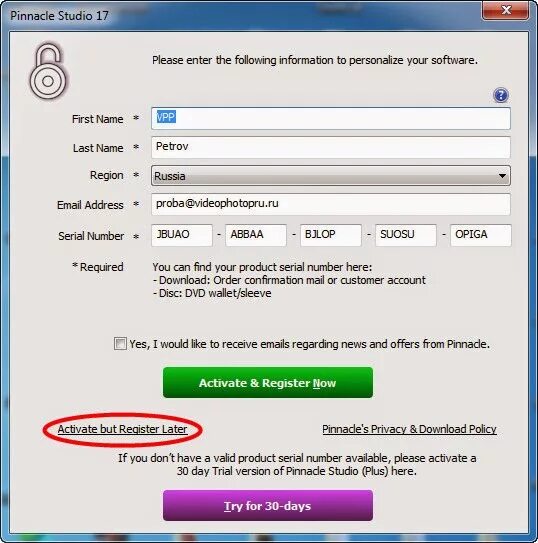 Что такое downloading. Ключ для Pinnacle Studio 25. Серийный номер пинакл студио 14. Серийный номер Pinnacle Studio 25. Pinnacle Studio 14 серийный номер.