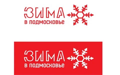 Брендбук подмосковья