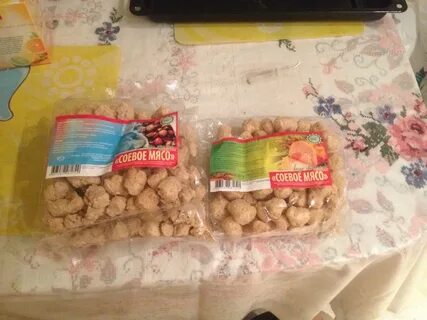 Соевое мясо в упаковке