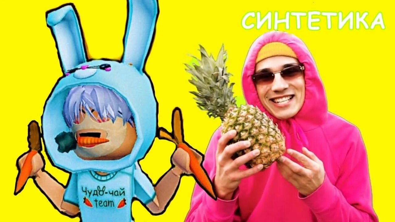 Песня про морковь чудо чай. Песня про морковь чудо чай. Песня про морковь чудо чай. Песня про морковь чудо чай. Песня про морковь чудо чай.