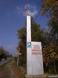 Погода в апшеронске гисметео