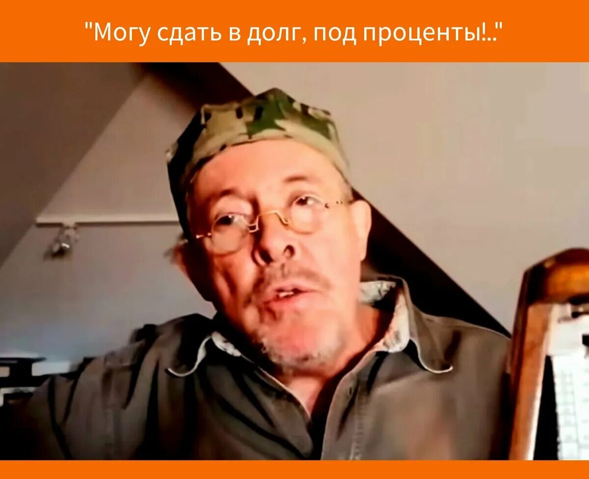 Где макаревич 2023. Макаревич фото. Андрей макаревич 2019. Дом макаревича. Андрей макаревич.