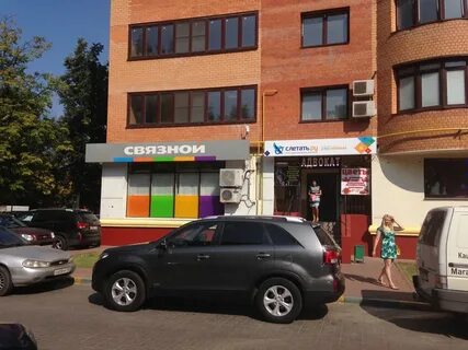 Шоссе 49