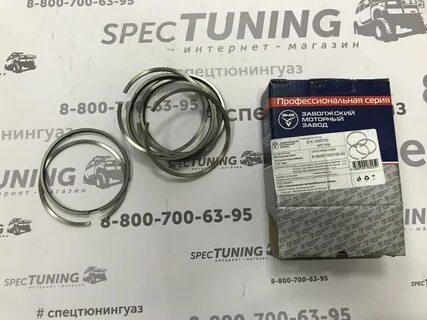 0 87 0 001