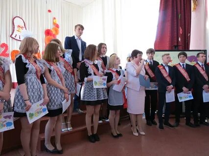 Лицей 126 новосибирск