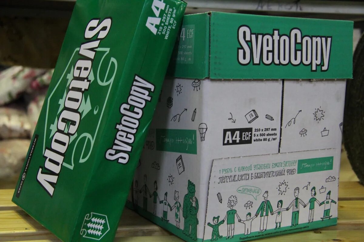 Бумага а4 пачек в коробке. Бумага svetocopy a3. коробка светокопи а4. бумага а4 svetocopy коробка. бумага светокопи а4 в коробке.