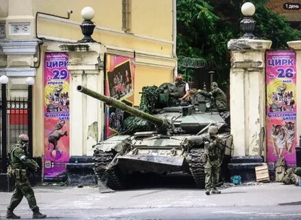 Вагнера 24