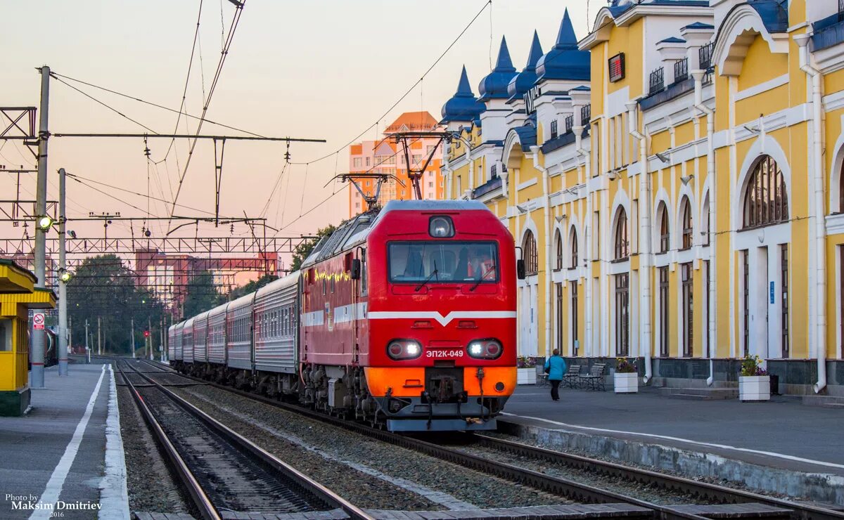 Ржд каневская. Станция Томск 1. ЖД вокзал Томск. Железнодорожная станция Томск-1. Вокзал Томск 1 платформы.